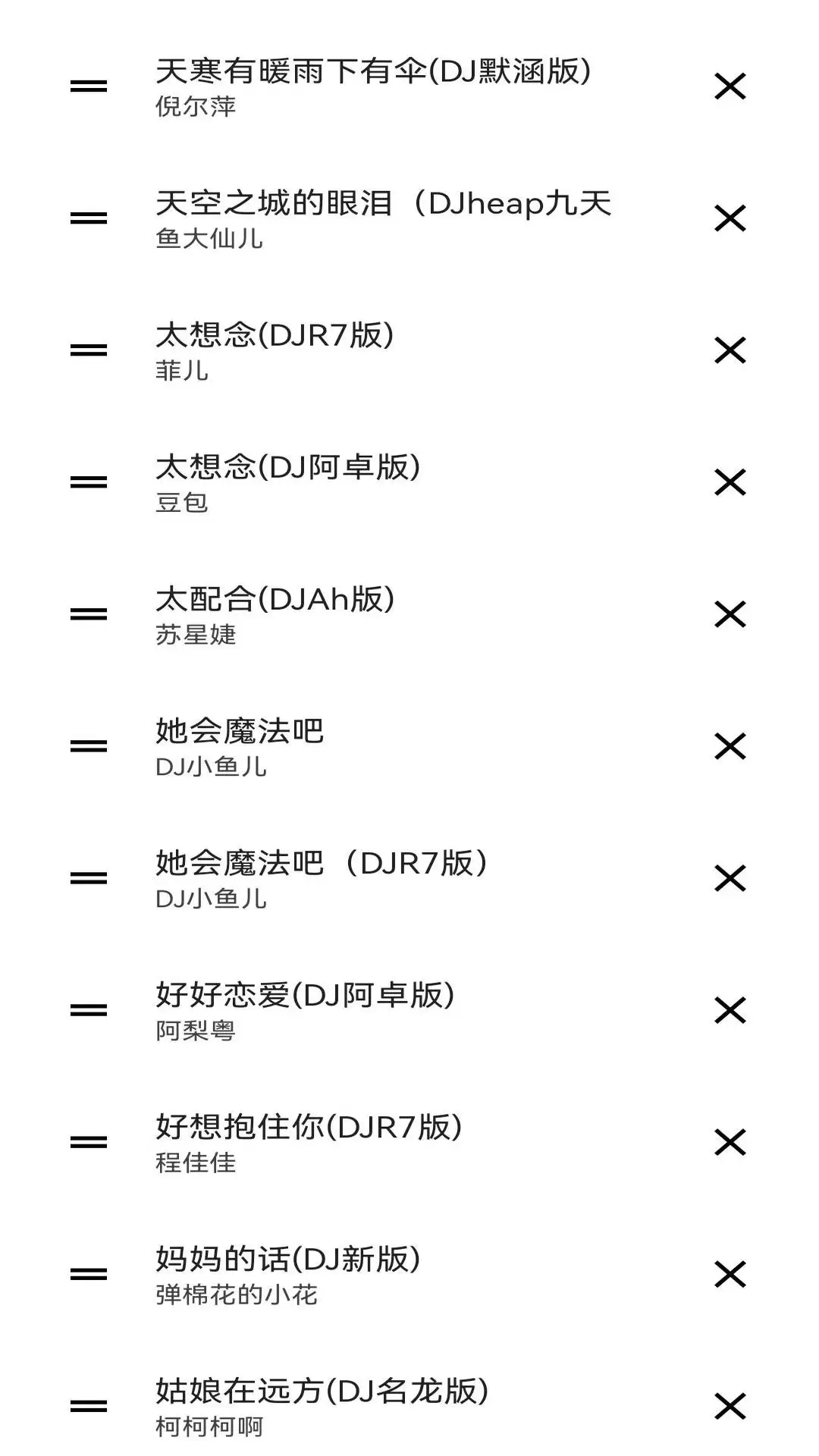 img_6a1f7ab3194ec30.webp