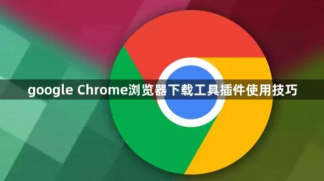 img_6a1f7ea3b1e6230.webp