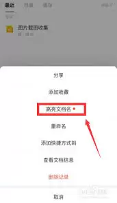 img_6a1f7ea8ef3a931.webp