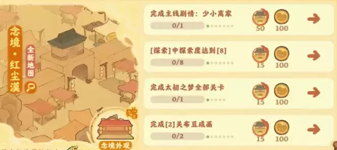img_6a1f80fbdb62733.webp