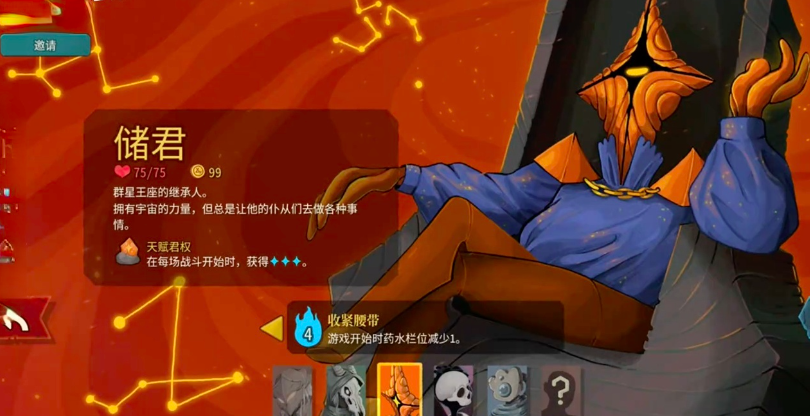 img_6a1f8190d83ad30.png