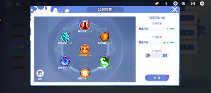 img_6a1f82e988c8133.png