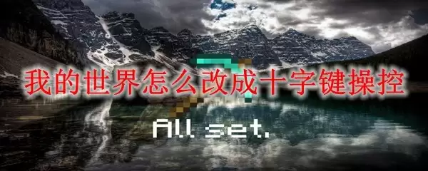 img_6a1f831d3aff430.webp