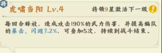 img_6a1f8394c6c6633.webp