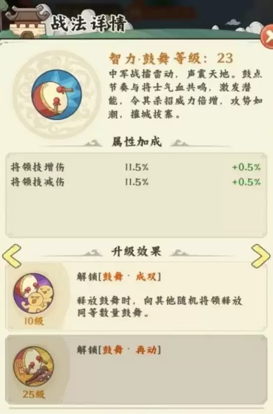 img_6a1f8394c6c6b34.webp