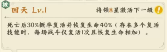 img_6a1f8394c6c7235.webp