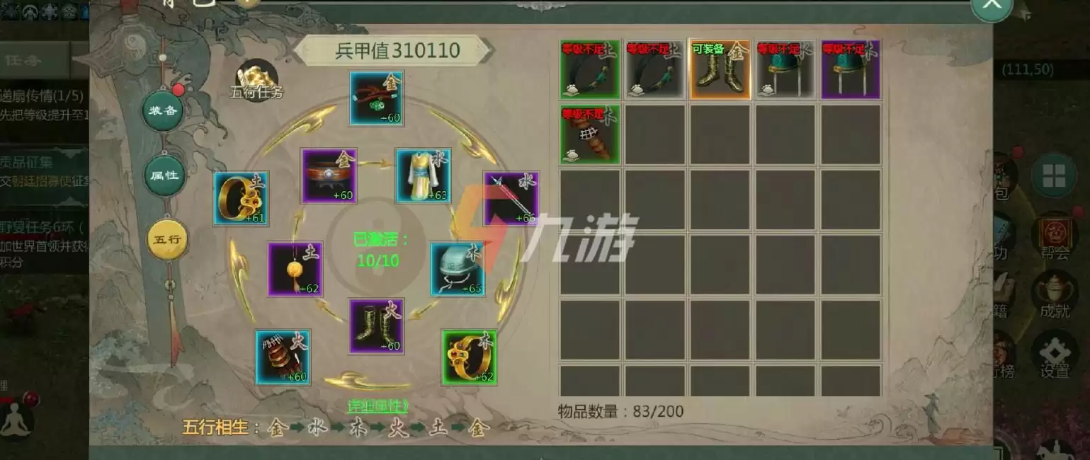 附件1638149177.jpg