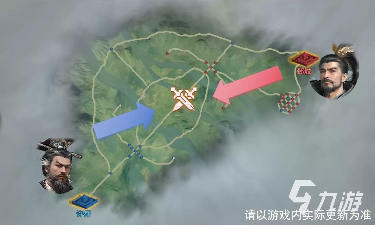 三国天下归心官渡之战怎么玩 三国天下归心官渡之战攻略