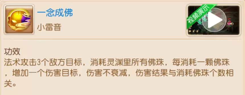 img_6a1f8b14c4f9e32.webp