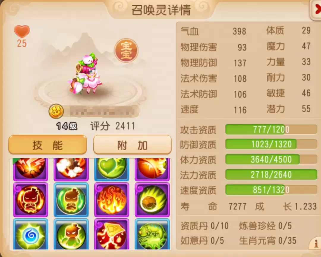img_6a1f8cb90e01033.webp