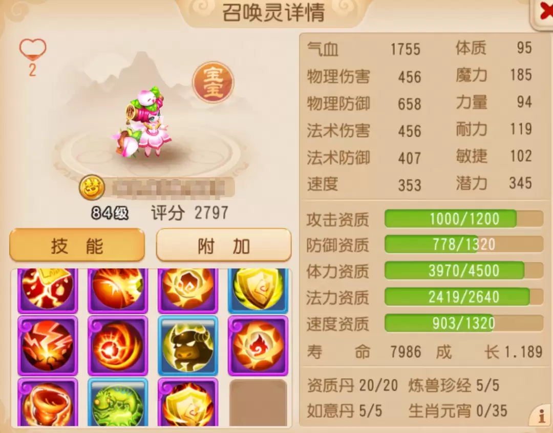 img_6a1f8cb90e01934.webp