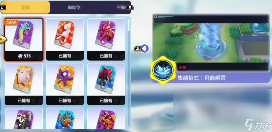 img_6a1f92d0d668a30.webp