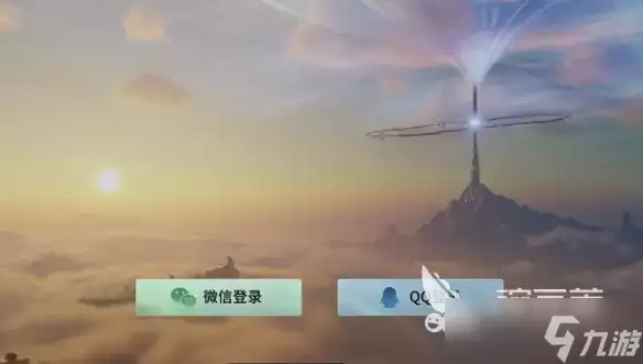 王者荣耀世界互通吗 王者荣耀世界互通功能介绍