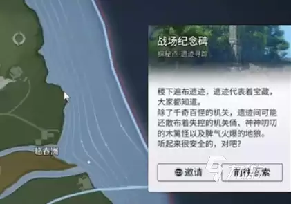 王者荣耀世界神纹青铜剑获取方法详解