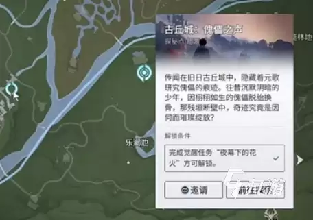 王者荣耀世界神纹青铜剑获取方法详解