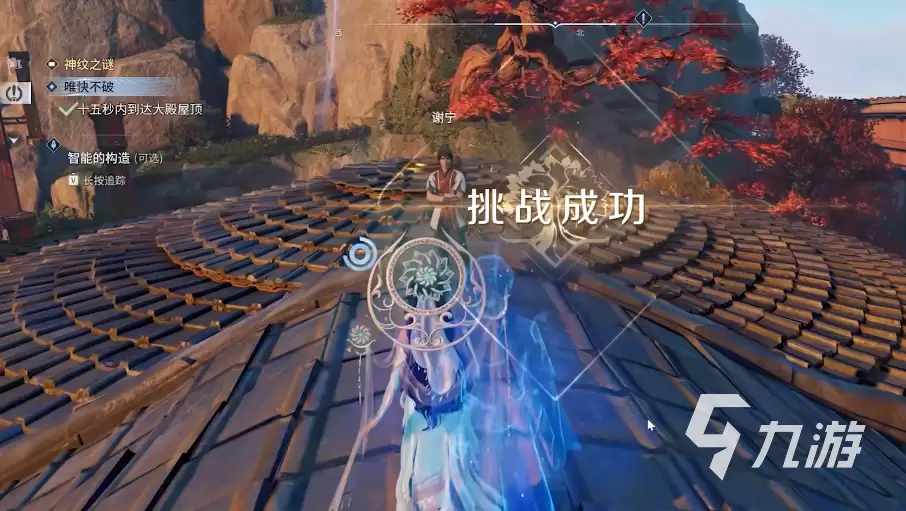 王者荣耀世界唯快不破怎么完成 王者荣耀世界唯快不破任务流程分享