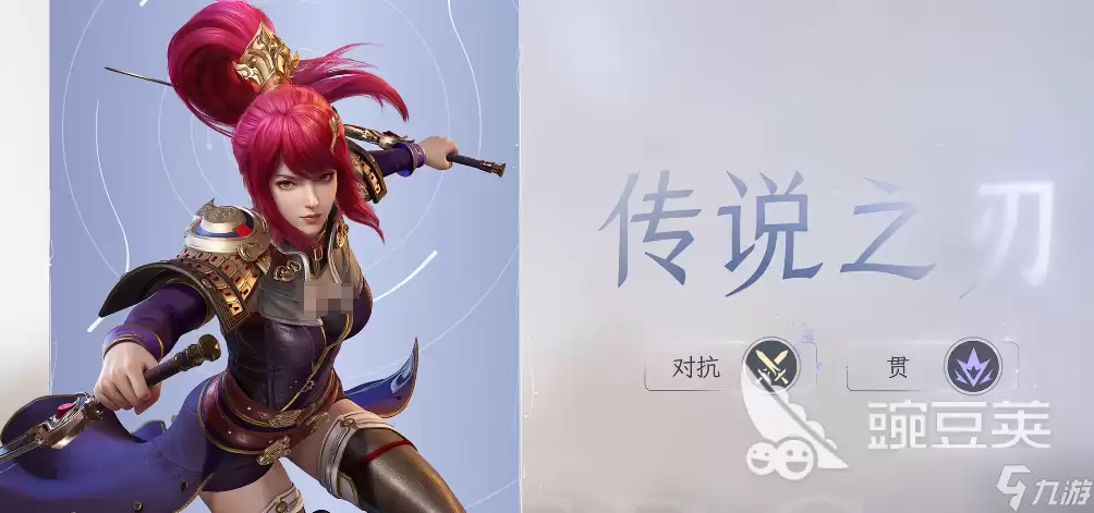 王者荣耀世界阵容怎么搭配 王者荣耀世界手游阵容分享