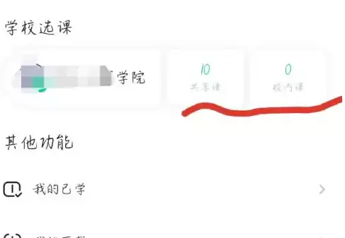 img_6a1f9bf033cc431.webp