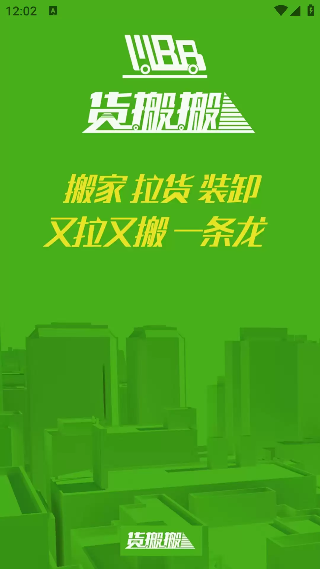 img_6a1f9c2bce72d30.webp