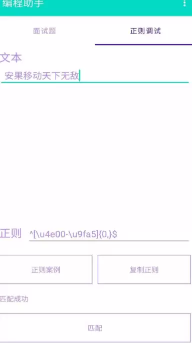 img_6a1f9c37851ae32.webp