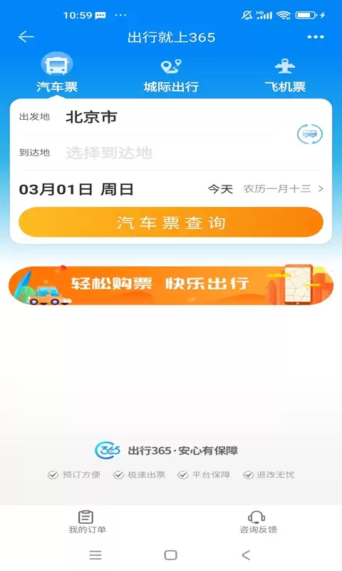img_6a1f9c6cf247331.webp