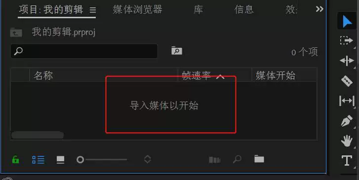 img_6a1f9cf0a2c8730.webp