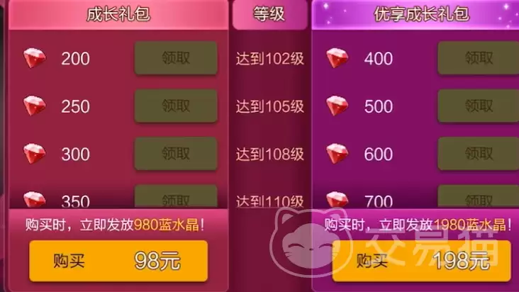 img_6a1fa4a0a766333.webp