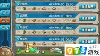 喵喵的结合枪毙流如何搭配物品