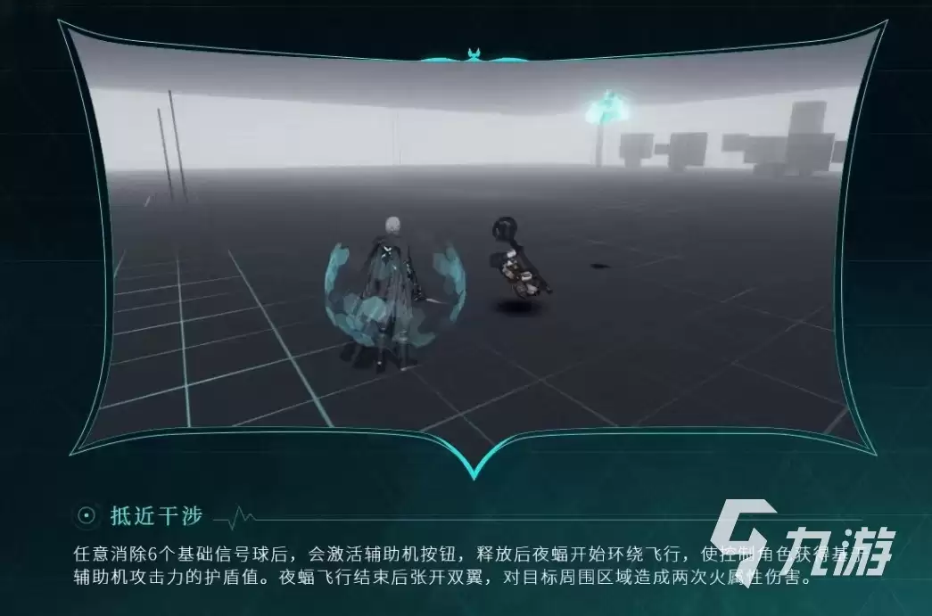 战双帕弥什夜蝠怎么样 夜蝠技能强度详解