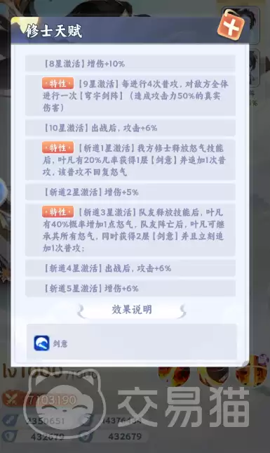 img_6a1fb0d20b13833.webp