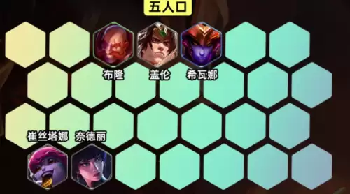 运营思路1