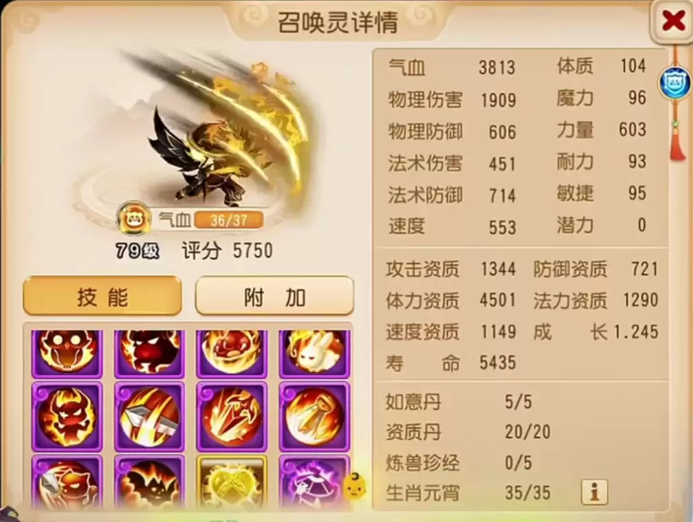 img_6a1fb5b83b12131.webp