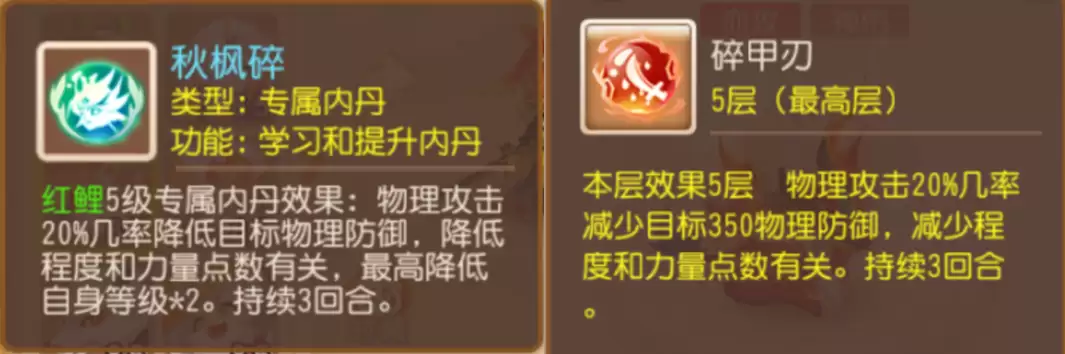 img_6a1fb5b83b14236.webp