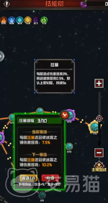 img_6a1fb9b90433f33.webp