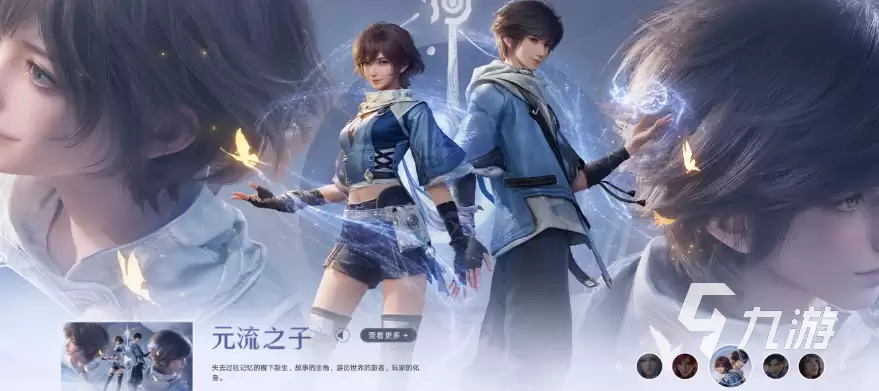 王者荣耀世界签到册奖励介绍 王者荣耀世界签到册奖励有什么