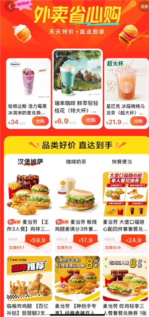 img_6a1fc53abcb7e32.png