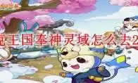 img_6a1fd002c042730.webp