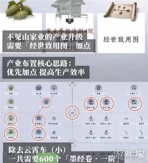 img_6a1fd03e9c1bd30.webp