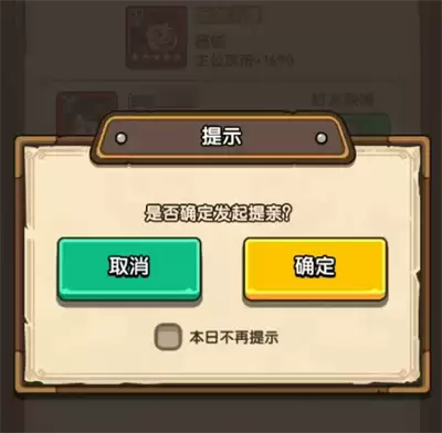 img_6a1fd3044b2a935.webp