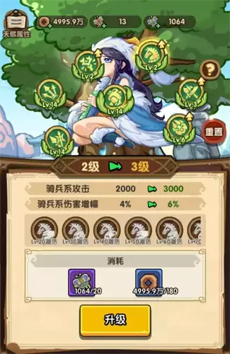 img_6a1fd3044b2af36.webp
