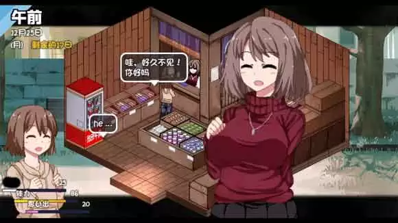 冬日狂想曲镜的玩具怎么获得？