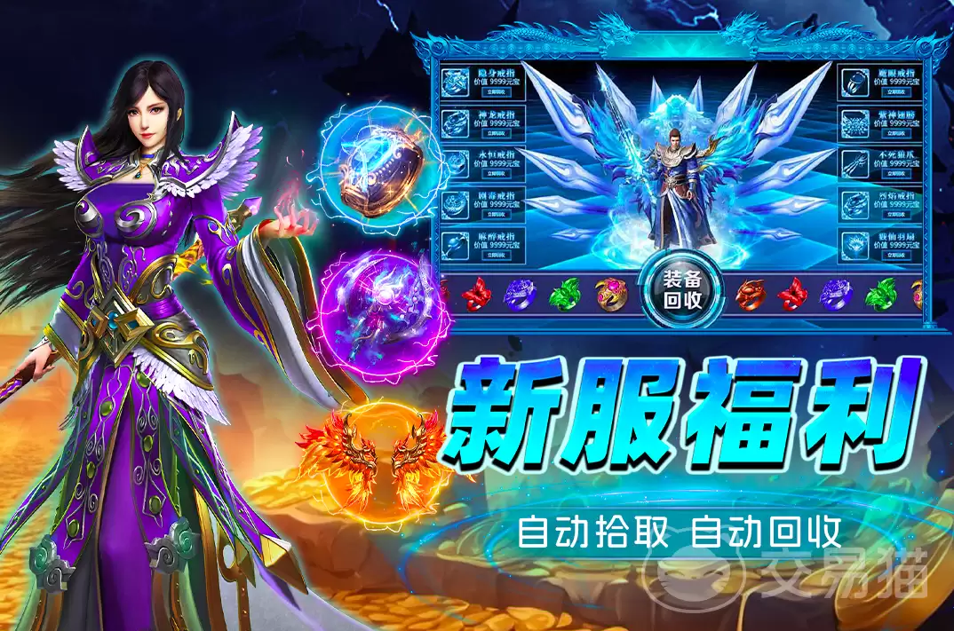 img_6a1fd6158c4e833.webp