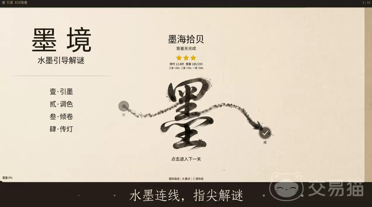 img_6a1fd6c4ba26032.webp