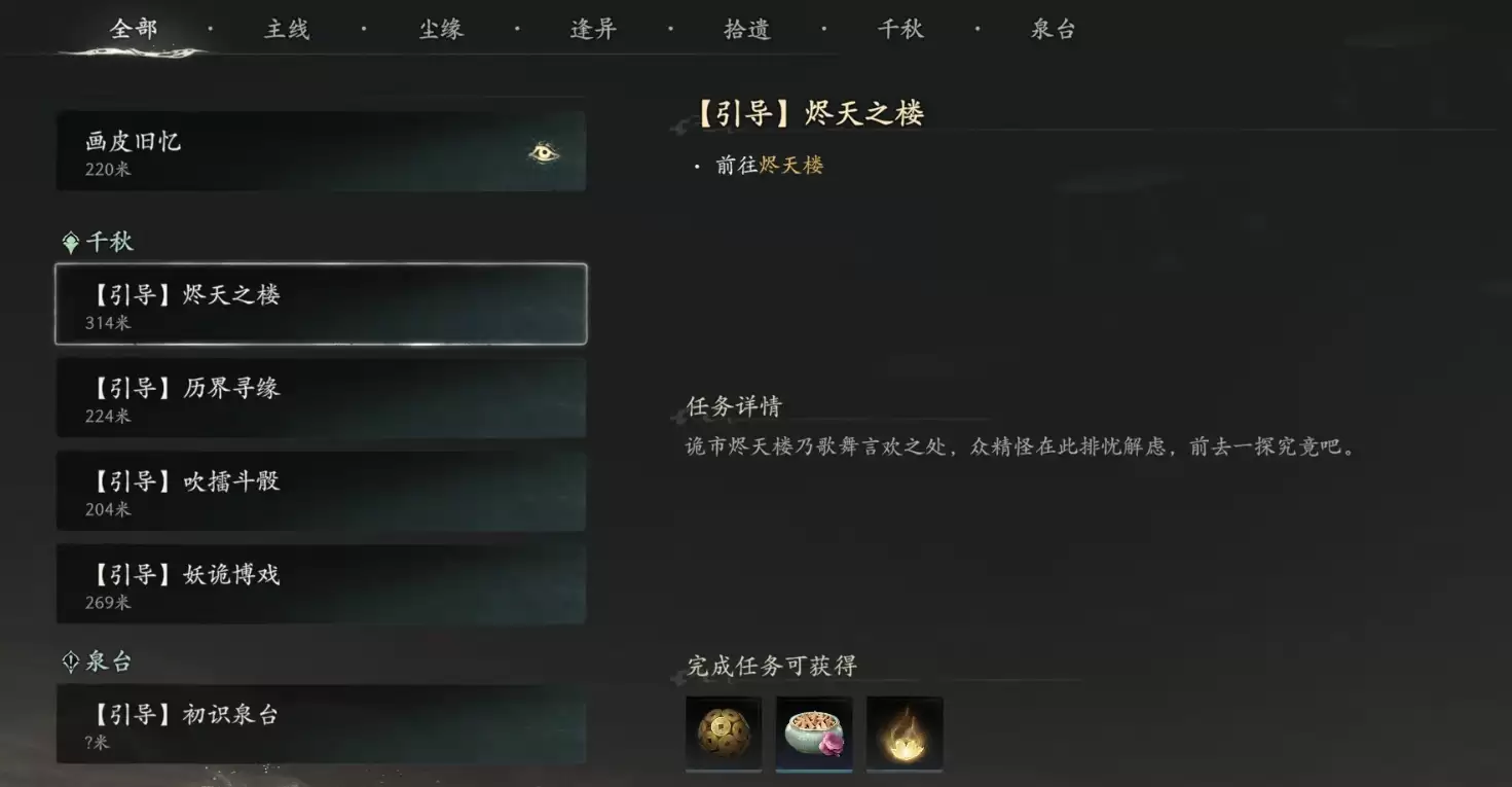 img_6a1fd7beb03c733.webp
