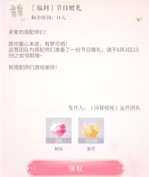 img_6a1fdbf67f8d731.webp