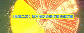 img_6a1fdd592f32830.webp