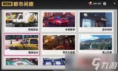 img_6a1fddd1174bf31.webp