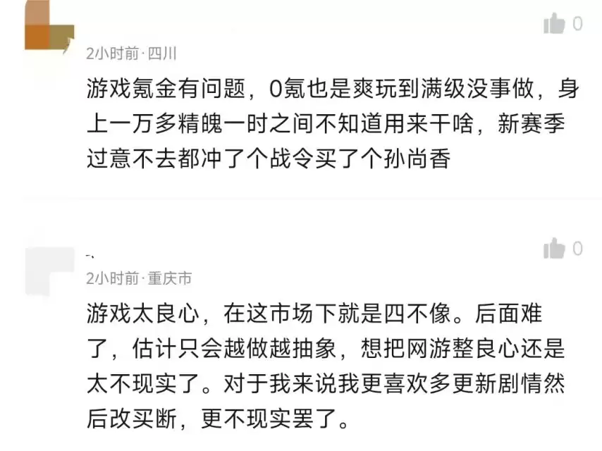 img_6a1fe155a59da38.webp