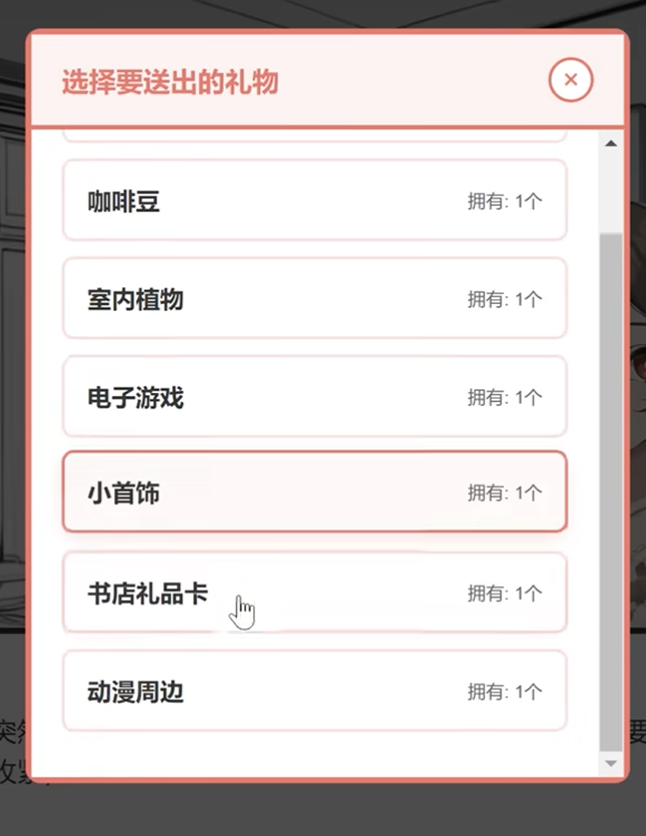 img_6a1ff1531f9c531.png