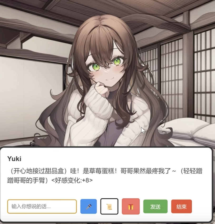 img_6a1ff1531f9cc32.png